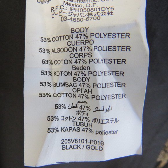 bebe* Women's Fully Lined 6" Front Zipper Slit Textured BOHO Pencil Skirt~Size 0 - Picture 4 of 9